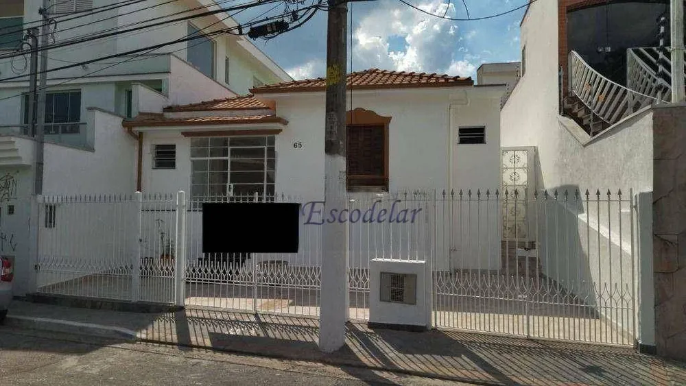 Casa, 2 quartos, 270 m² - Foto 3