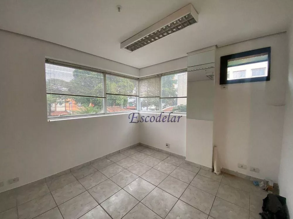 Conjunto Comercial-Sala para alugar, 40m² - Foto 1