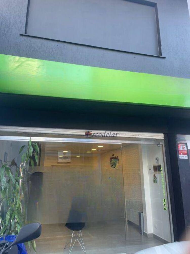 Loja-Salão, 104 m² - Foto 17