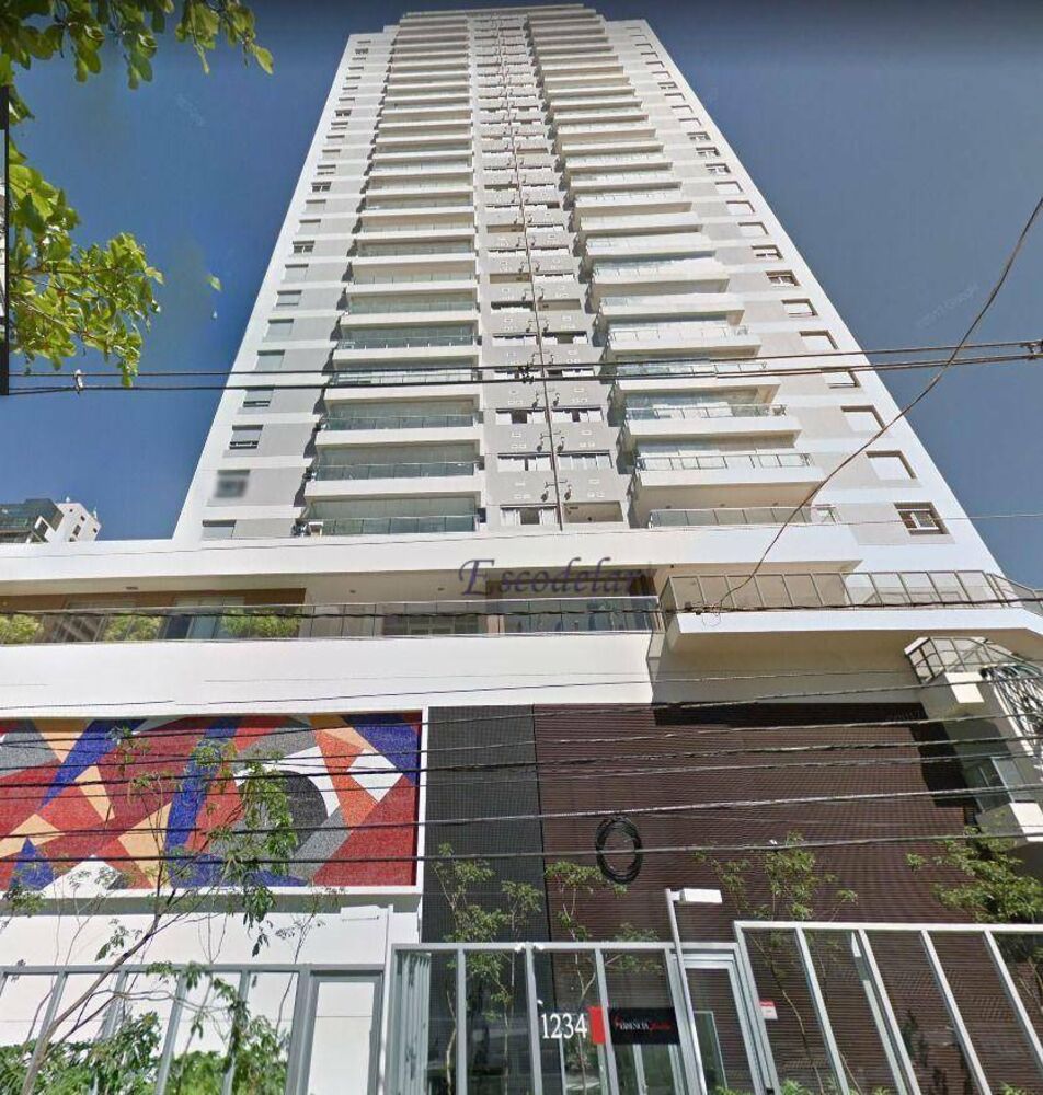 Apartamento, 2 quartos, 105 m² - Foto 1