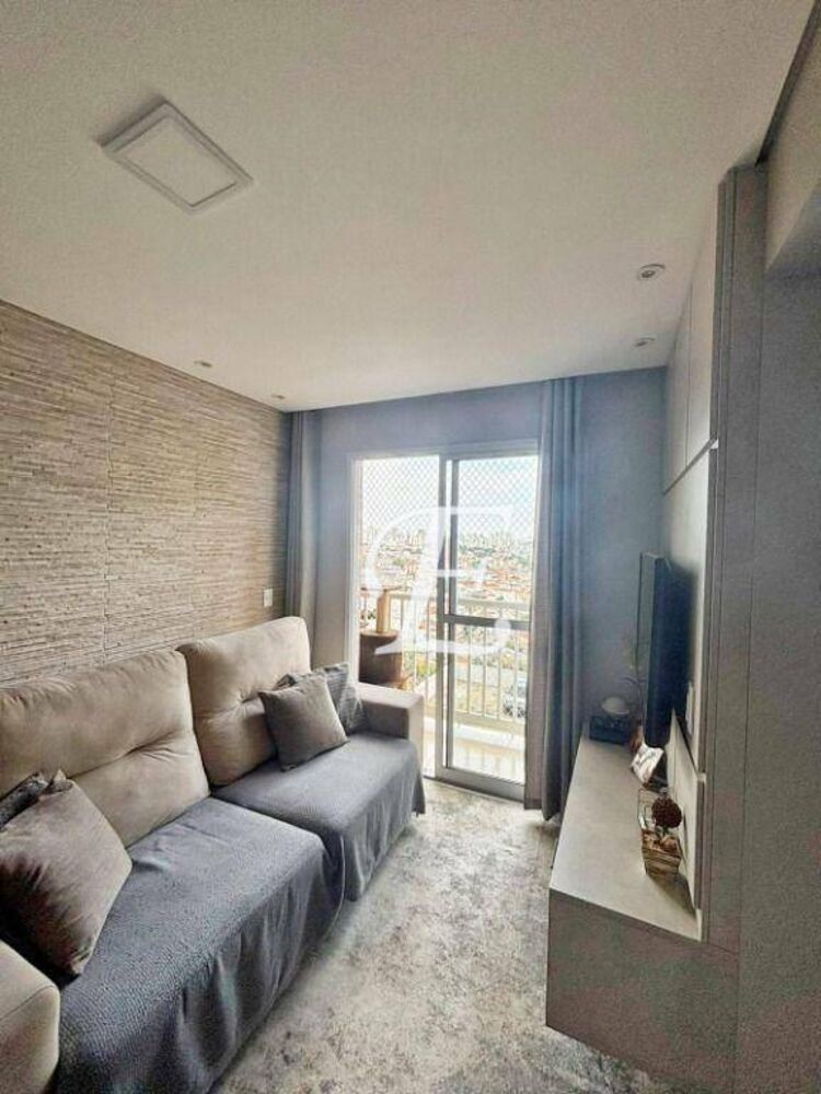 Apartamento, 2 quartos, 48 m² - Foto 1