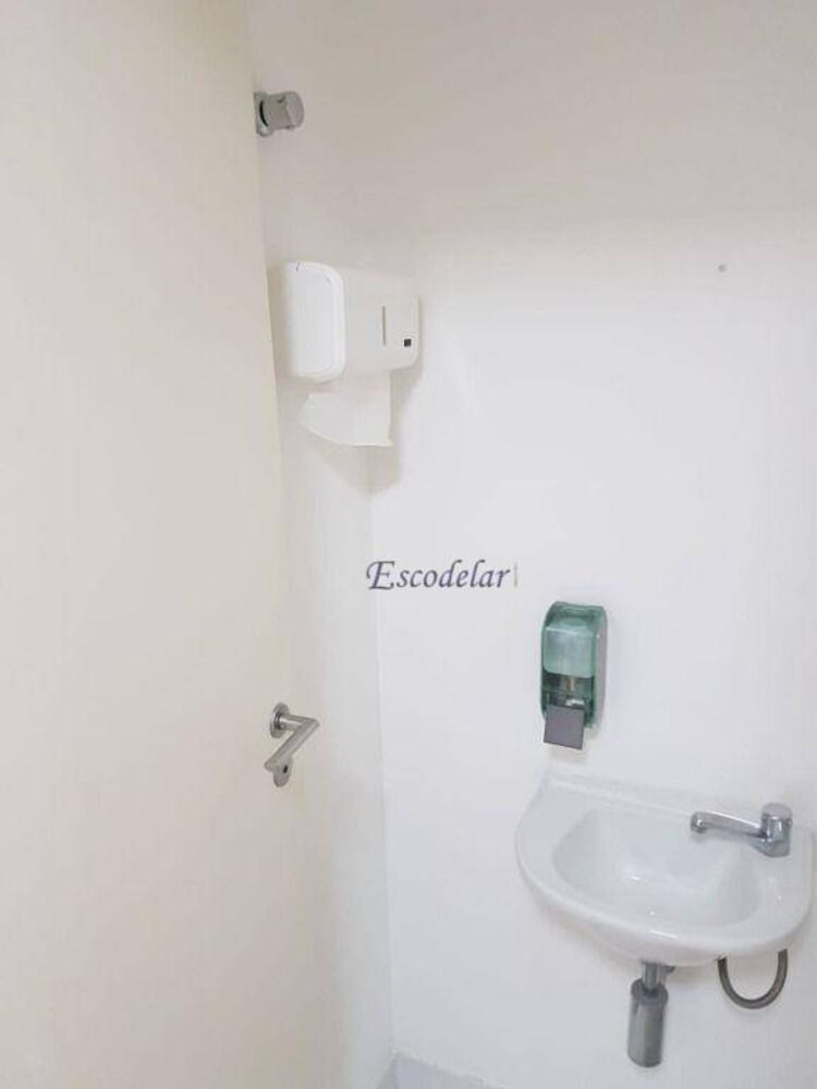 Sala-Conjunto, 40 m² - Foto 2