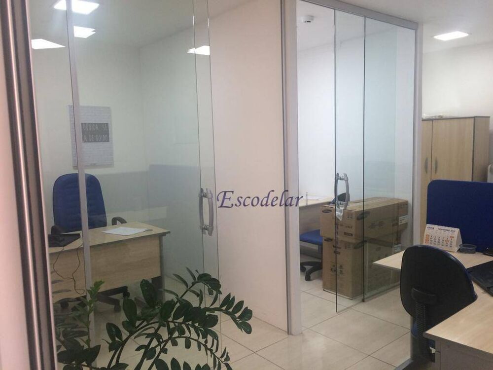 Sala-Conjunto, 40 m² - Foto 15