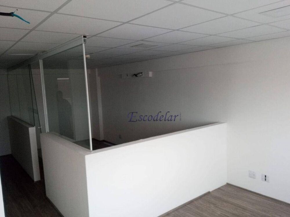 Sala-Conjunto, 40 m² - Foto 3