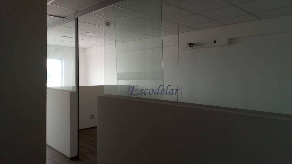 Sala-Conjunto, 40 m² - Foto 1