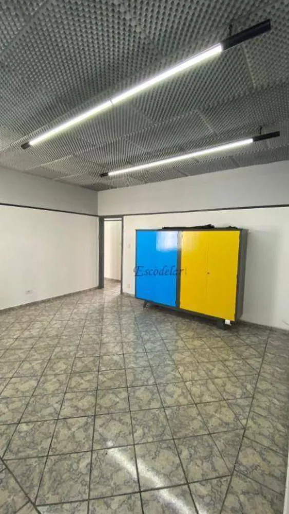 Conjunto Comercial-Sala para alugar, 100m² - Foto 1