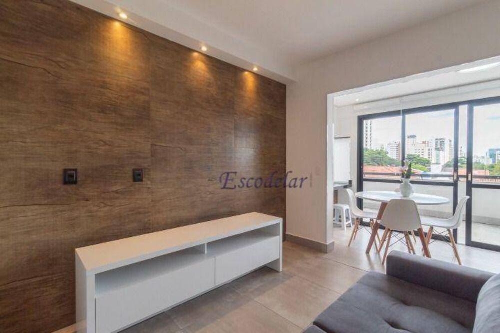 Apartamento, 1 quarto, 60 m² - Foto 1