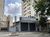 Terreno, 410 m² - Foto 1