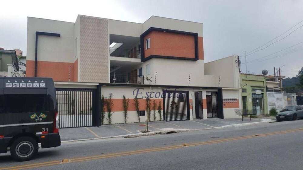Apartamento, 2 quartos, 40 m² - Foto 1