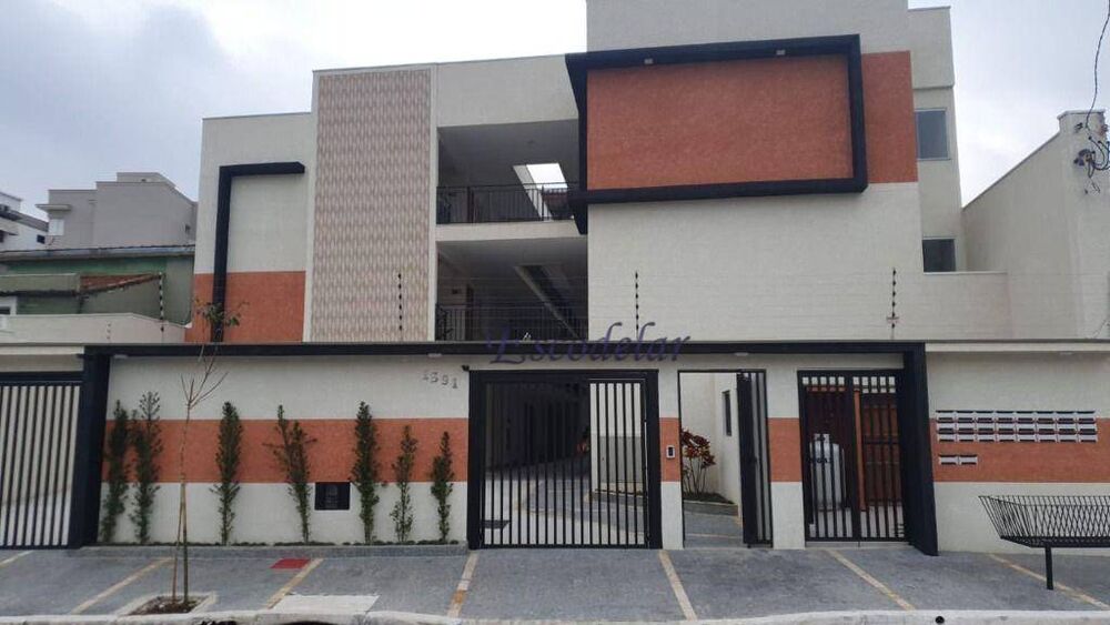Apartamento, 2 quartos, 40 m² - Foto 2