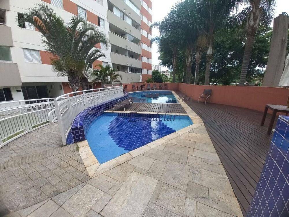 Apartamento, 2 quartos, 46 m² - Foto 1