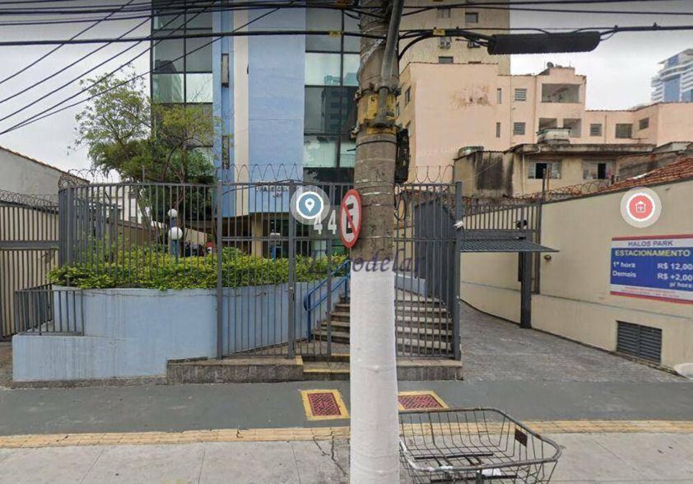 Sala-Conjunto, 33 m² - Foto 2