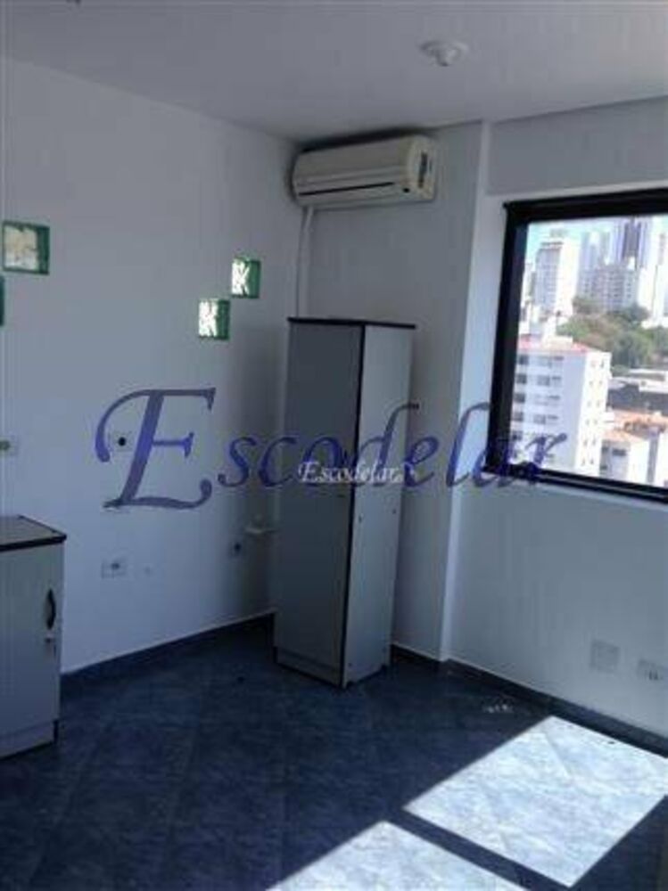 Sala-Conjunto, 33 m² - Foto 1
