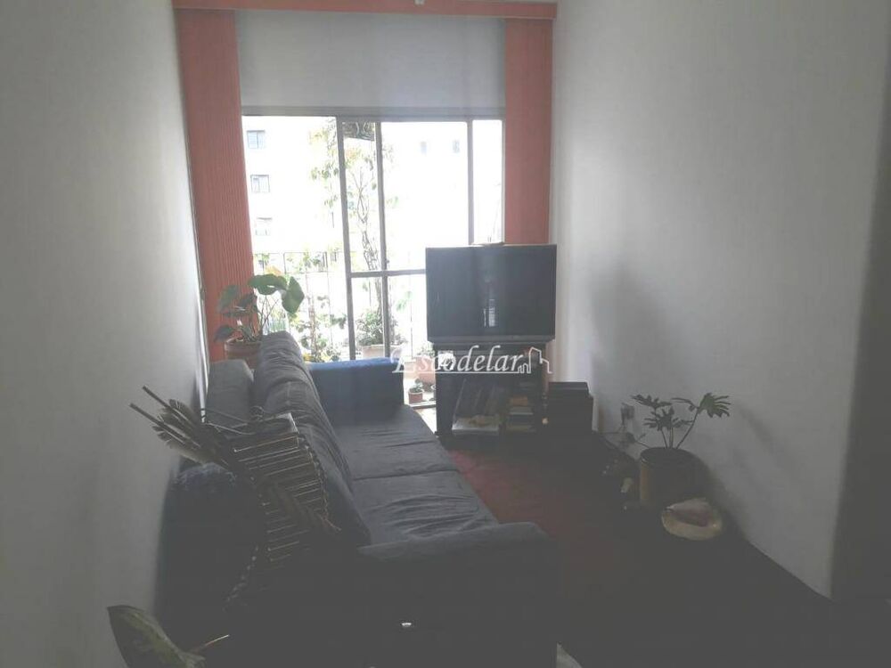Apartamento, 2 quartos, 60 m² - Foto 1