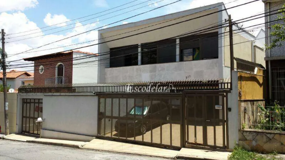 Sobrado, 5 quartos, 326 m² - Foto 1