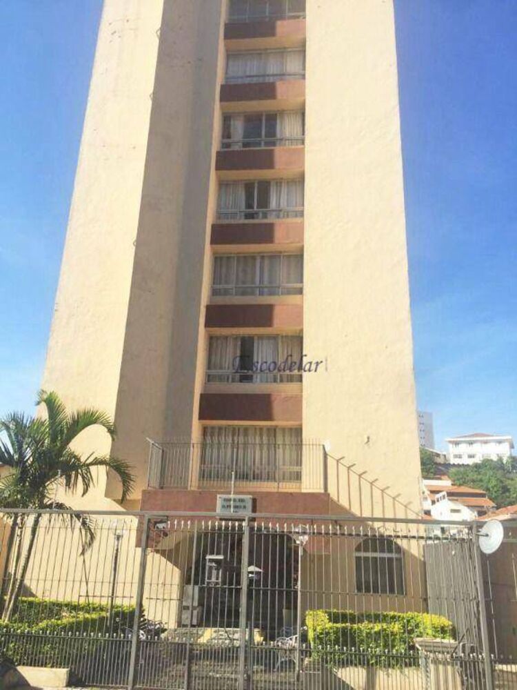 Apartamento, 2 quartos, 62 m² - Foto 1
