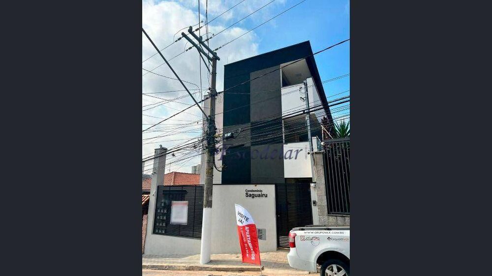 Apartamento, 2 quartos, 30 m² - Foto 14