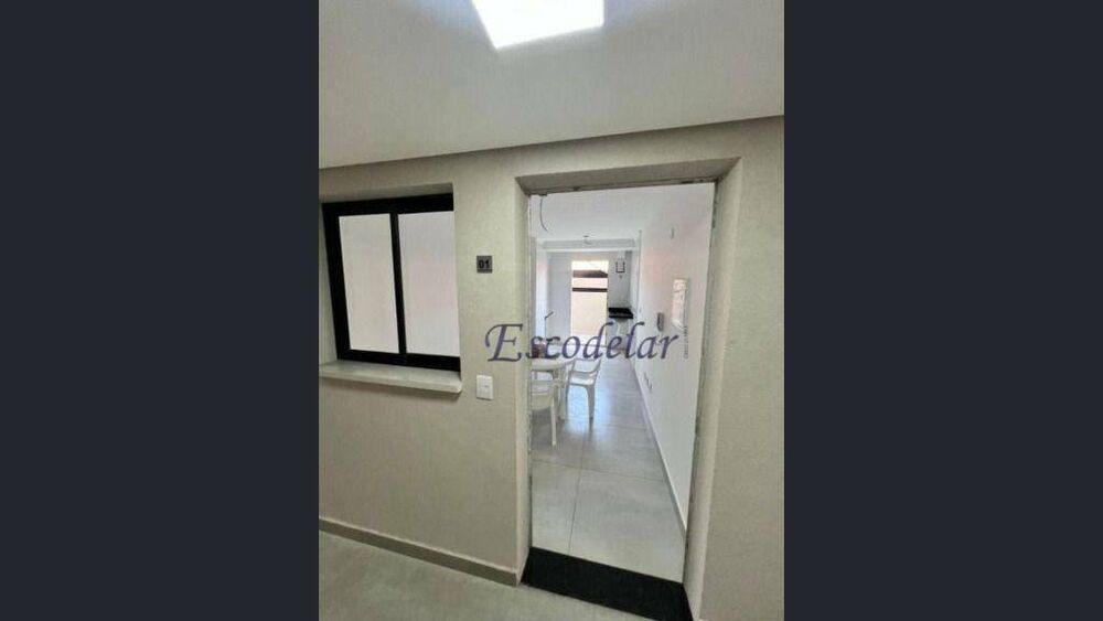 Apartamento, 2 quartos, 30 m² - Foto 7