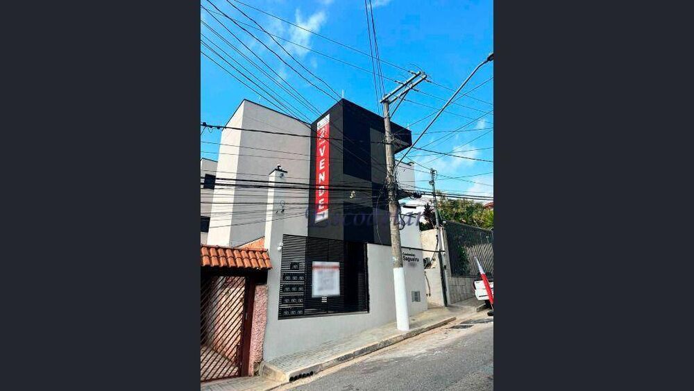 Apartamento, 2 quartos, 30 m² - Foto 15