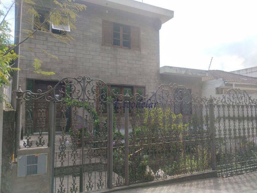 Casa, 3 quartos, 248 m² - Foto 9