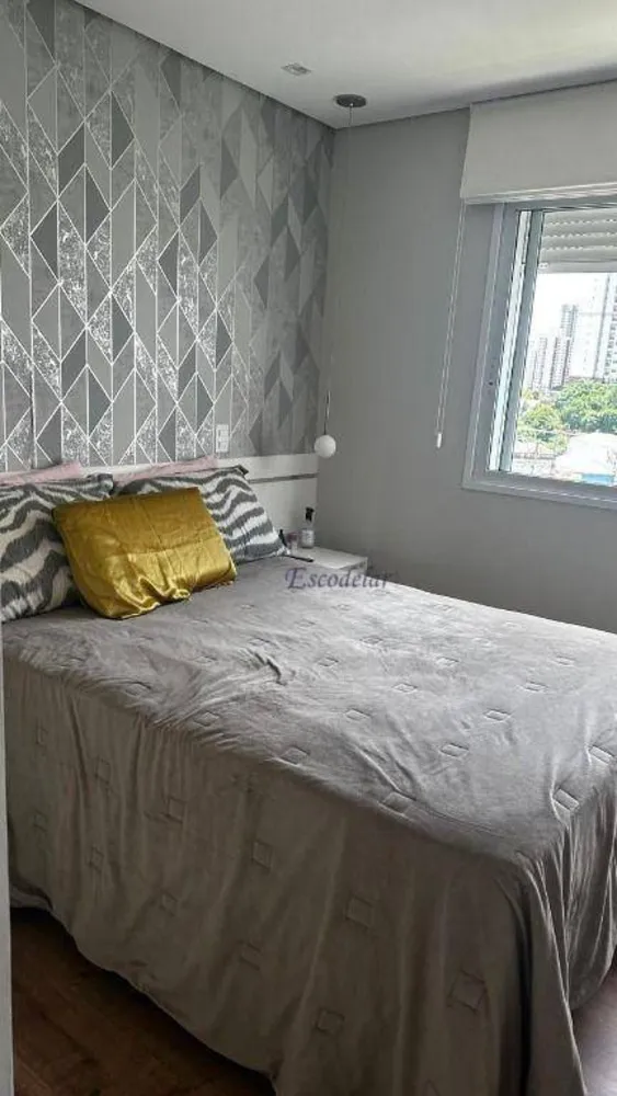 Apartamento, 2 quartos, 73 m² - Foto 6