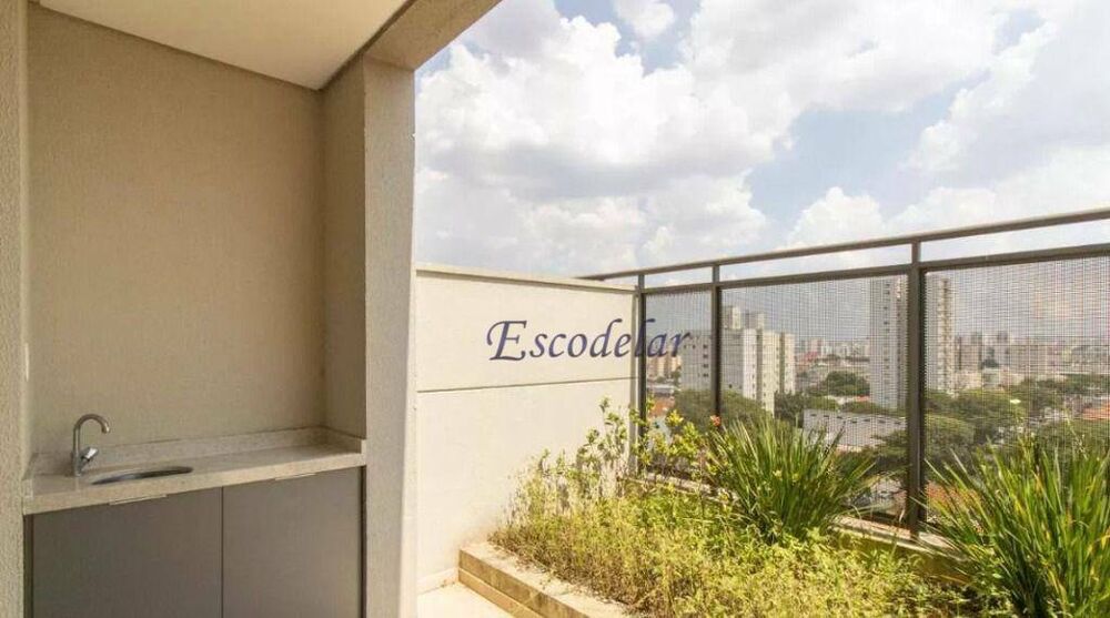 Apartamento, 2 quartos, 114 m² - Foto 28