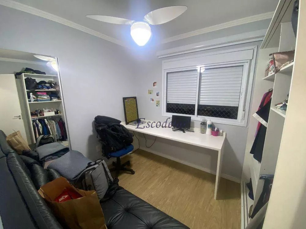 Apartamento, 2 quartos, 59 m² - Foto 9