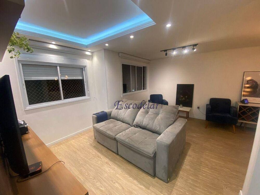 Apartamento, 2 quartos, 59 m² - Foto 15