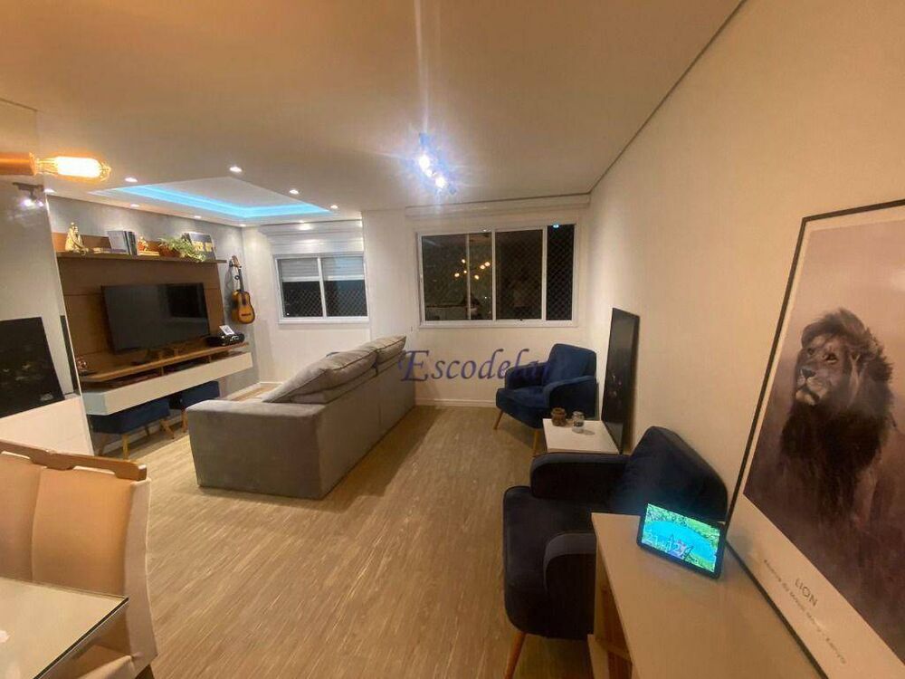 Apartamento, 2 quartos, 59 m² - Foto 14