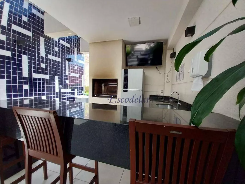 Apartamento, 2 quartos, 59 m² - Foto 18