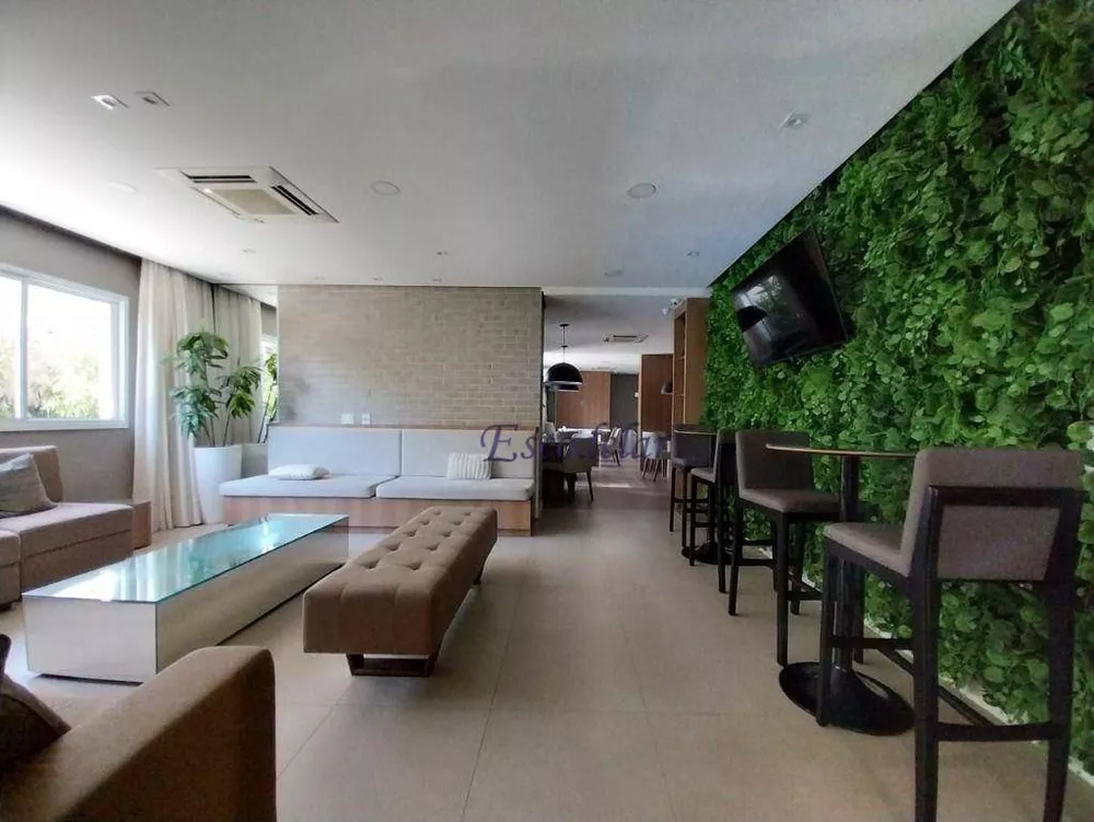 Apartamento, 2 quartos, 59 m² - Foto 17