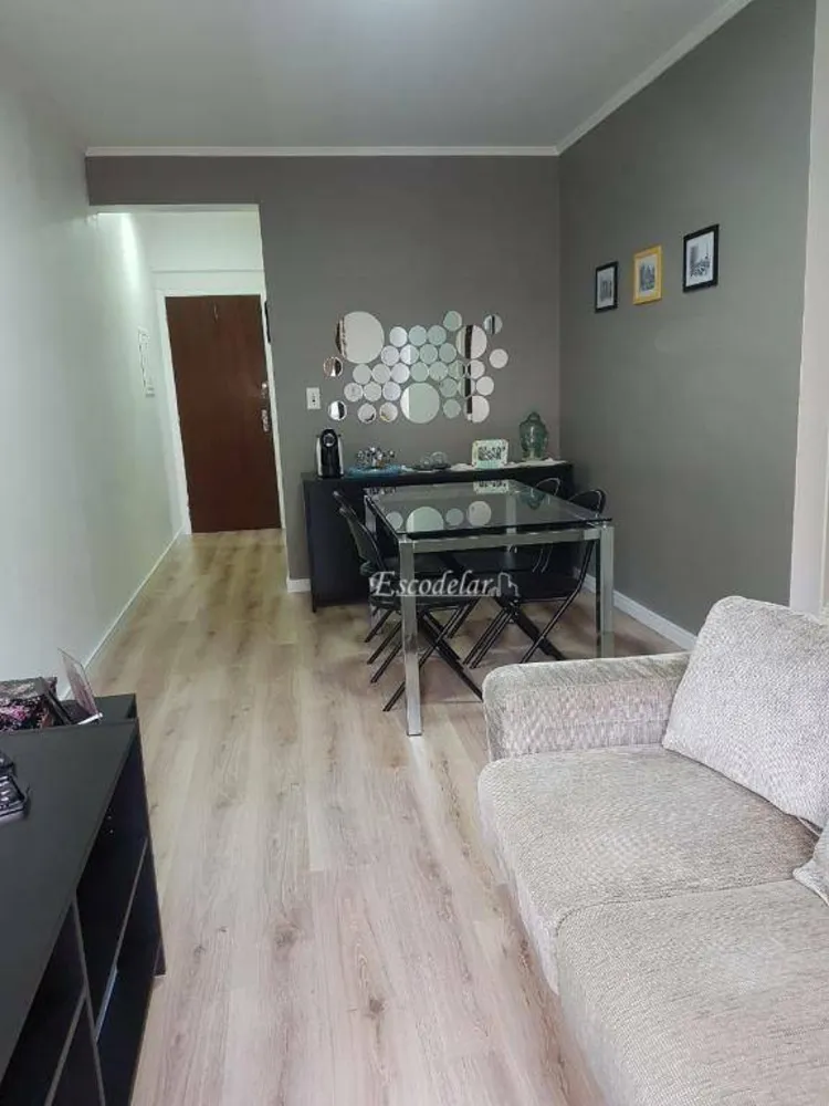 Apartamento, 2 quartos, 55 m² - Foto 1