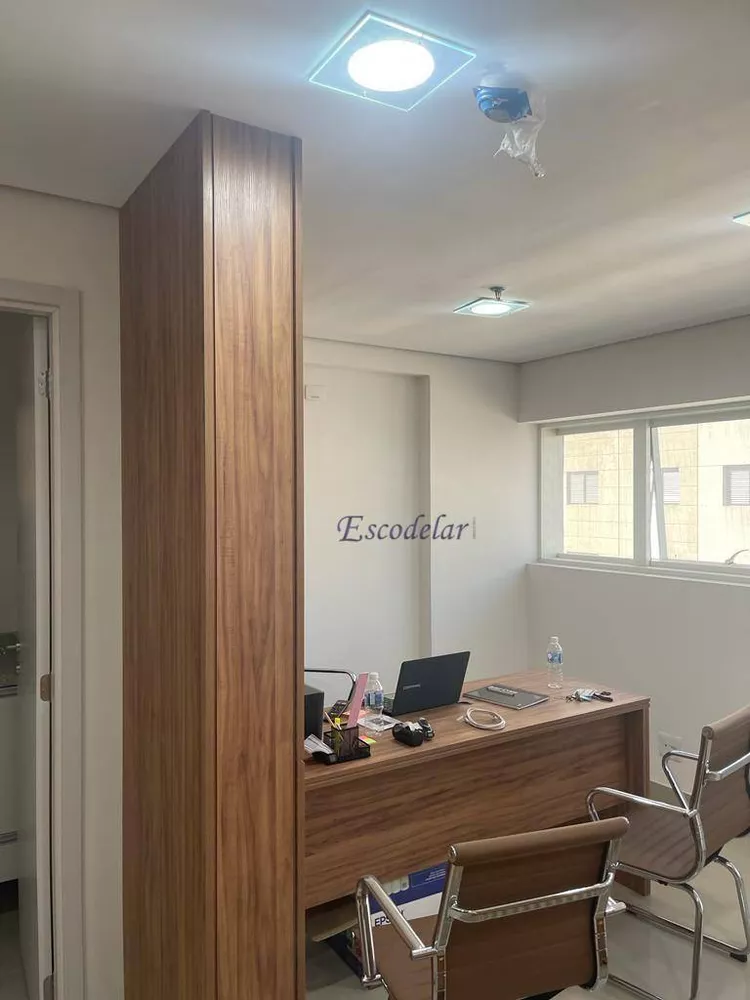 Sala-Conjunto, 33 m² - Foto 7