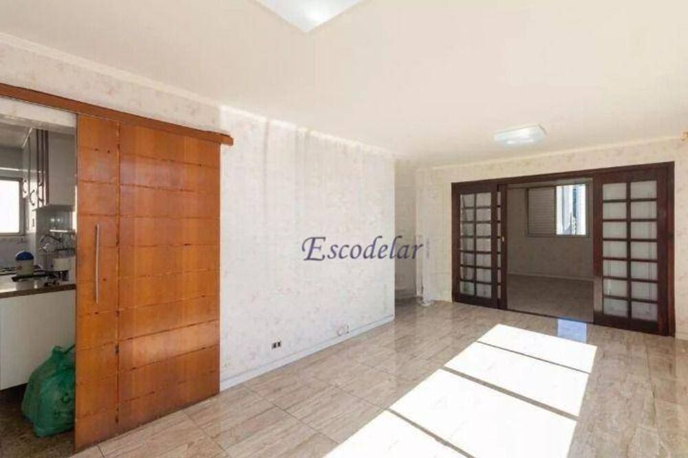 Apartamento, 2 quartos, 106 m² - Foto 1