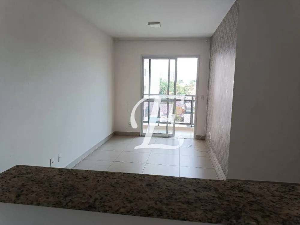 Apartamento, 2 quartos, 90 m² - Foto 1