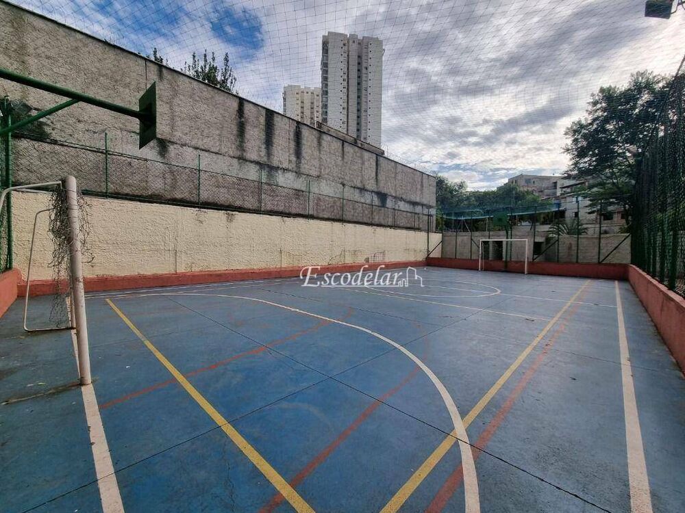Apartamento, 2 quartos, 55 m² - Foto 7