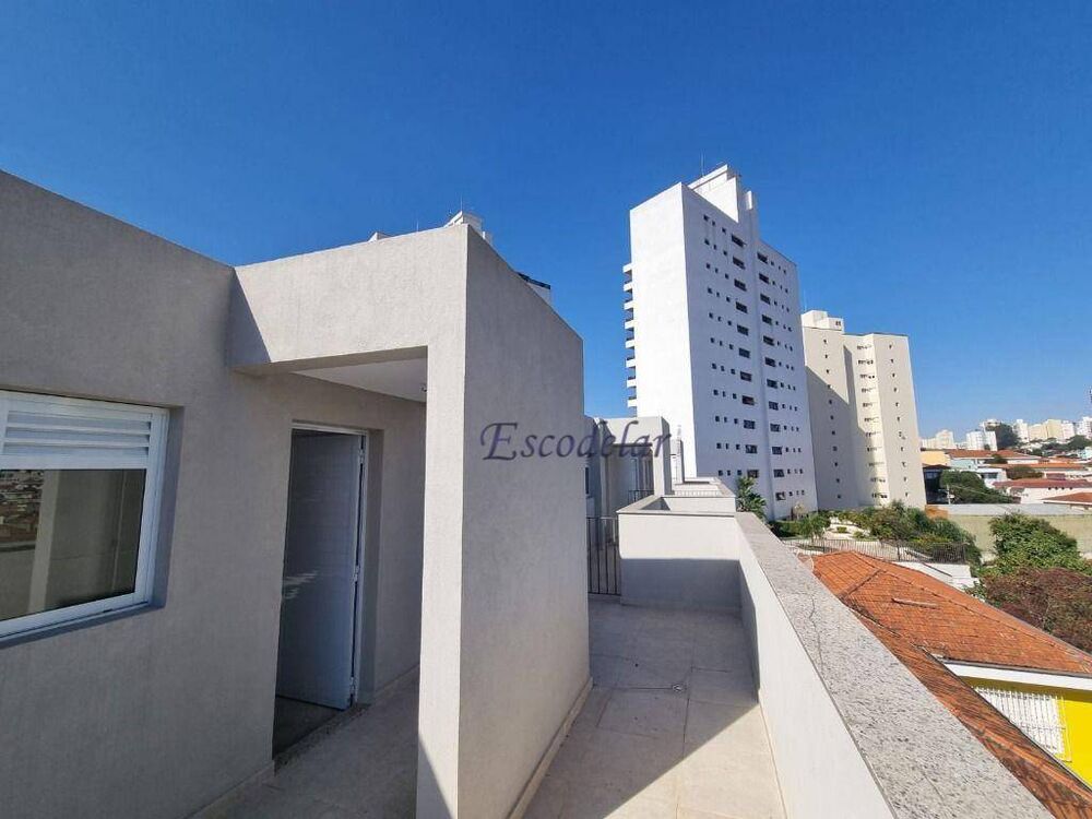 Apartamento, 2 quartos, 43 m² - Foto 10