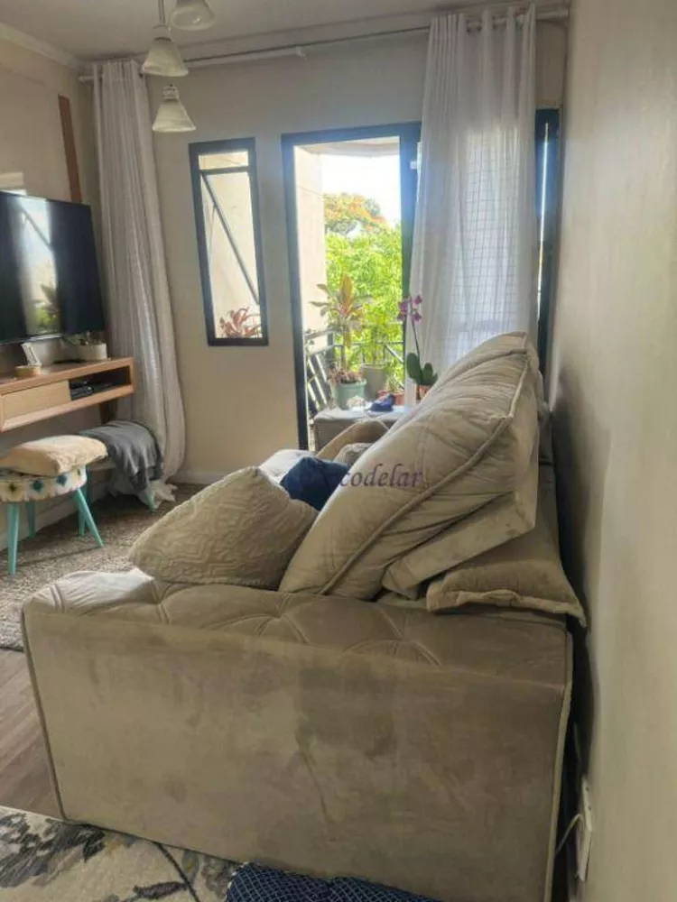 Apartamento à venda com 3 quartos, 75m² - Foto 1