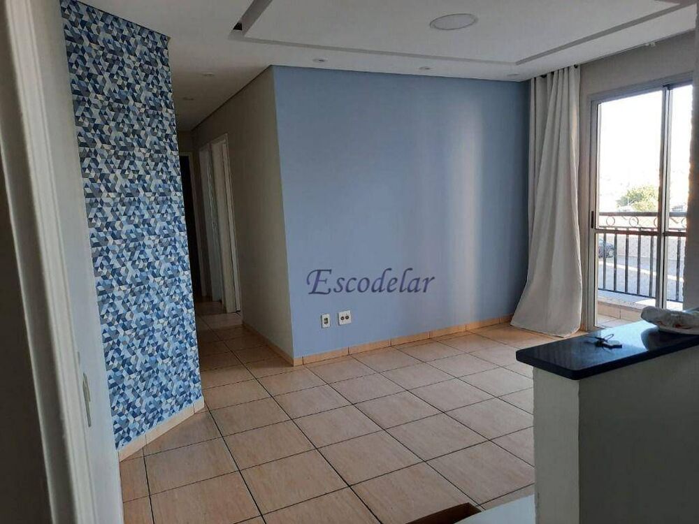 Apartamento, 2 quartos, 50 m² - Foto 3