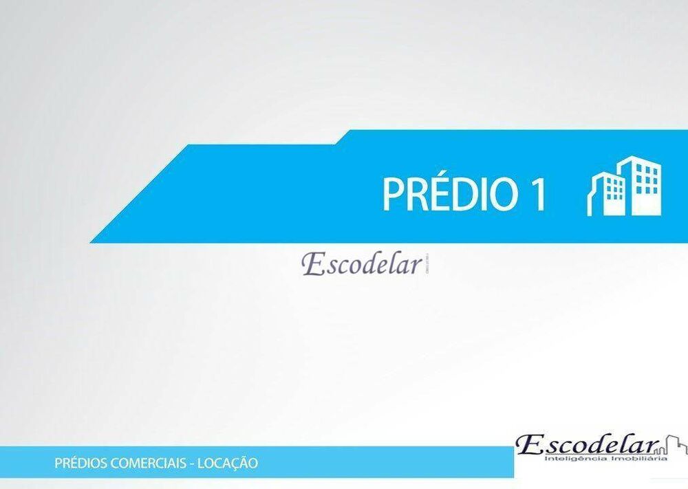 Terreno, 5225 m² - Foto 12