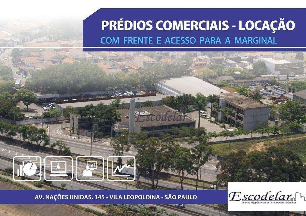 Terreno, 5225 m² - Foto 2