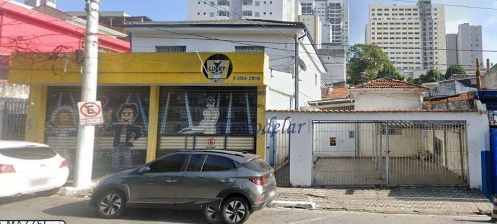 Terreno, 450 m² - Foto 4