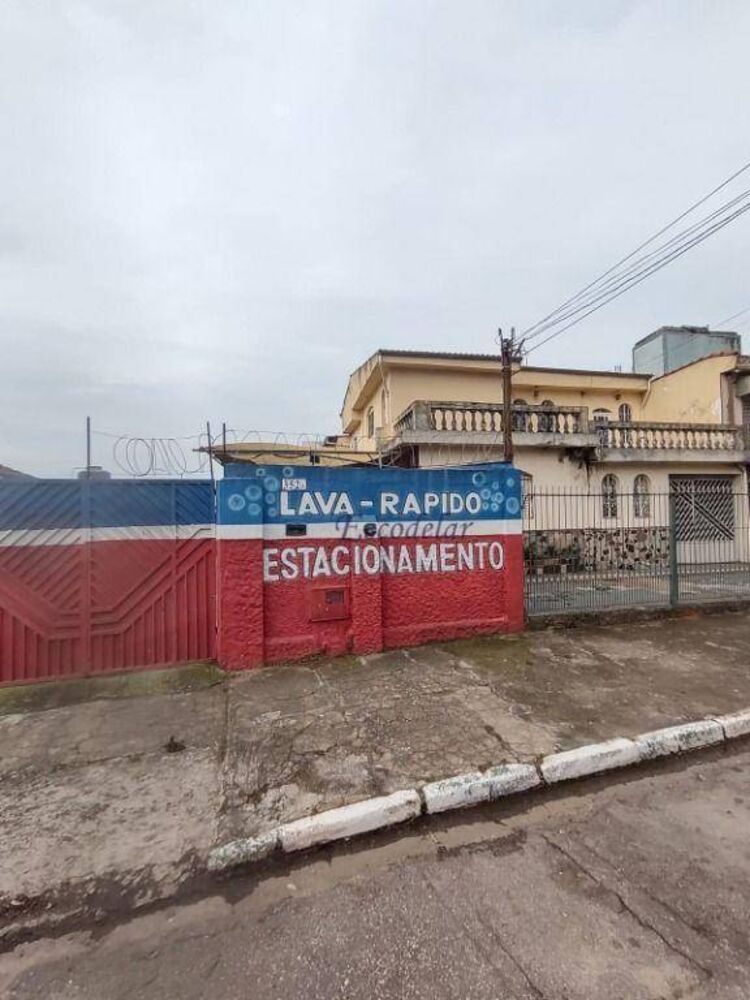 Terreno, 700 m² - Foto 2