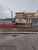 Terreno, 700 m² - Foto 3