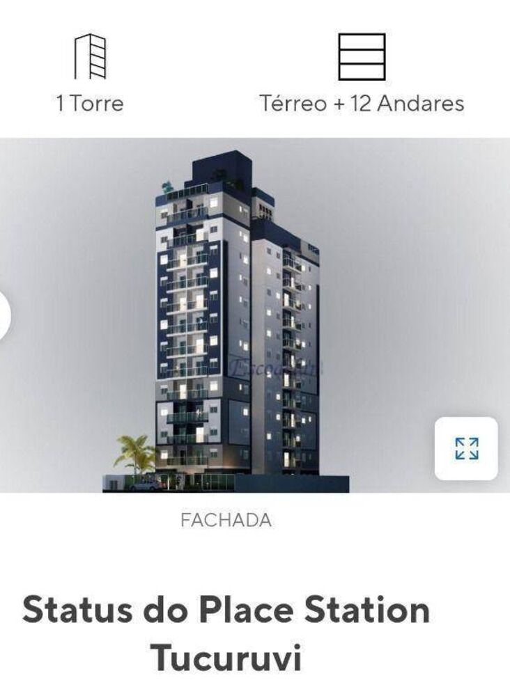 Apartamento, 2 quartos, 44 m² - Foto 9