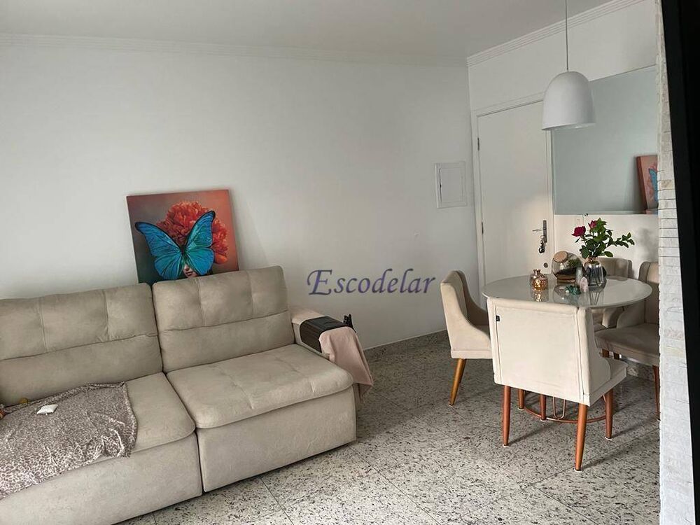 Apartamento, 2 quartos, 55 m² - Foto 1