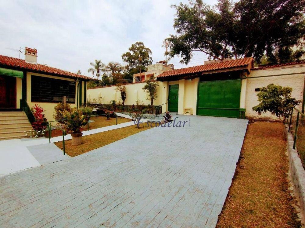 Terreno, 2100 m² - Foto 1