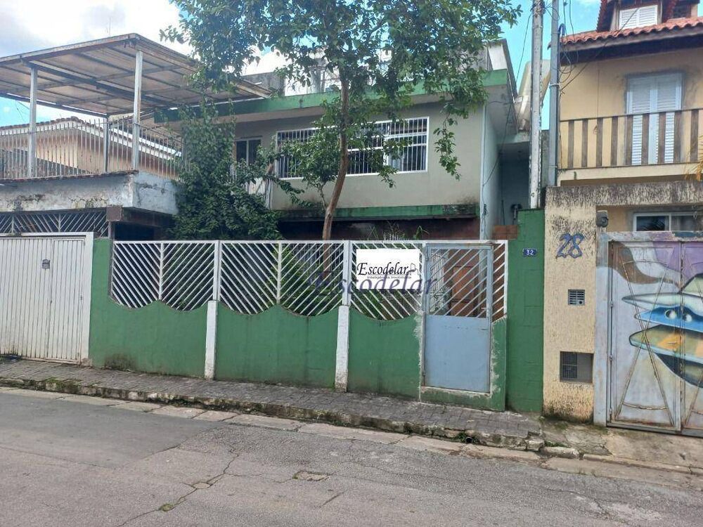 Terreno, 221 m² - Foto 1