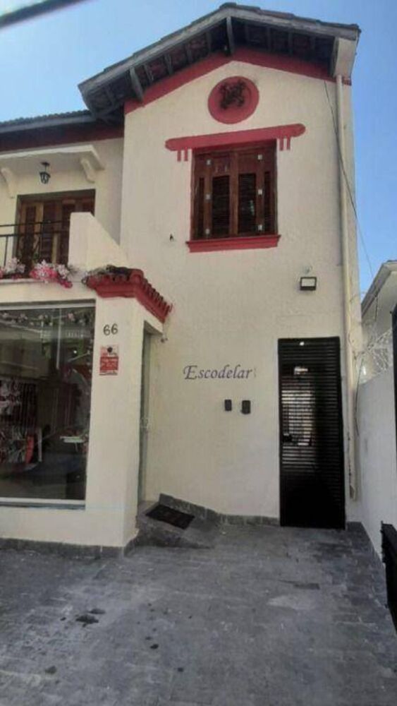 Sala-Conjunto, 20 m² - Foto 1