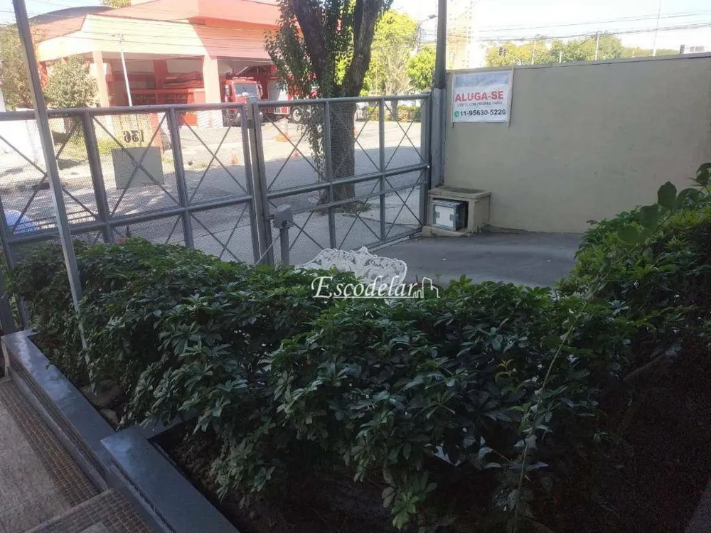Sala-Conjunto, 40 m² - Foto 2